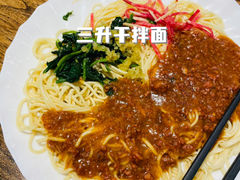 -西宁新千观光夜市(夏都大街店)
