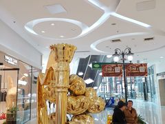 -方恒购物中心(望京小街店)