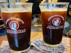 -The Roastery By AllYouWant(福田店)