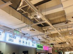 -串一火锅(赛格国际购物中心店)
