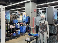 -迪卡侬(大英山店)