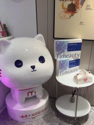 -咪咪专业脱毛连锁机构