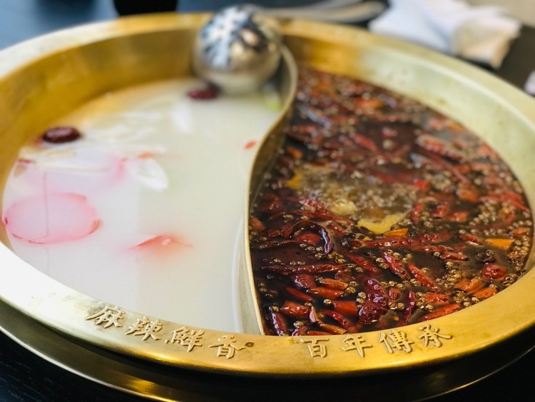 【shen】传承百年 椒麻飘香的老成都火锅97