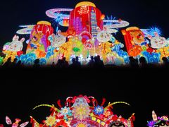 -顺峰山公园