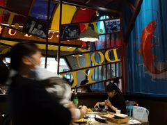 -鱼豆吉·豆浆鱼火锅(宜昌万达店)