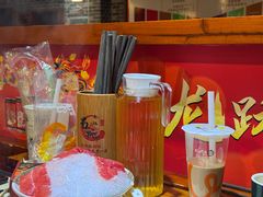 -蜀家渝重庆火锅(南屏街店)