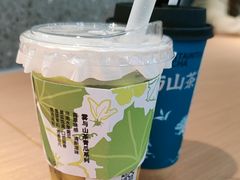 -雾与山茶(大禹城店)