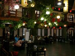 大堂-鲁城往事(游客中心店)