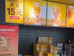 -麦当劳(北苑秋实路店)