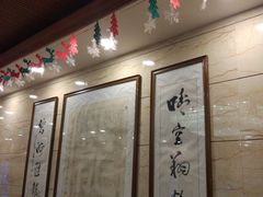 -五大龙池温泉宝石浴(繁荣店)