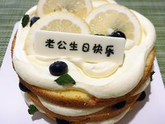 -派悦坊·甜品·蛋糕(日坛店)