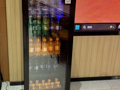 -满纷轰趴·城市团建聚会(前海店)