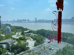 -舒雅母婴护理中心(近江中心)