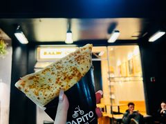 -PAPITO(泰兴路店)