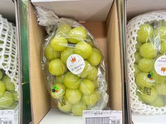 -city'super超·生活(国金中心商场店)