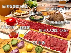 -牛人日志·鲜牛肉骨汤火锅(万科里瑧店)