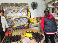 -苏州市吴中区光福窑上花果蜜饯厂