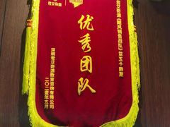 -新盈光·心院(嘉恒广场店)