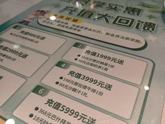 -新疆兵团食府清真(马连道店)