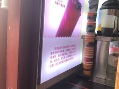 -鸡鸣赐茶(鸡鸣寺路店)
