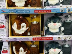 -山姆会员商店(亦庄创意生活广场店)