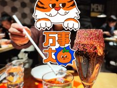 -TIAGO HOME KITCHEN(王府中环店)