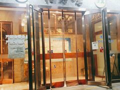 门面-福寿斋·老北京铜锅涮肉·烤鸭(顺义总店)