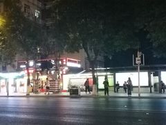 -7天酒店·广州天河公园地铁站店