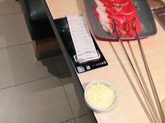-新石器烤肉(周浦万达店)