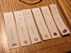 -元古本店(南锣鼓巷店)