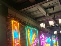 -云晓光头烧烤吧(新大陆广场店)