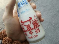 -百富露(跃龙北路店)