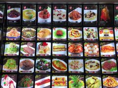 菜单-聚丰德饭店(经五路店)