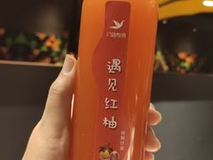 -千纸鹤嫩汁烤肉(学府店)