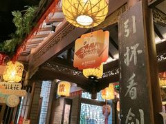 -南京大牌档(淮安吾悦广场店)