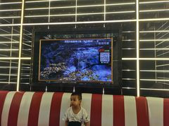-星璨火吧KTV聚会餐厅(丰庆路店)