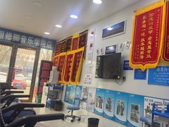 -朋朋修脚(音乐学院店)