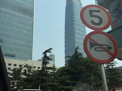 -北京中国大饭店