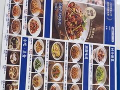 -兰湘子·湘菜小炒(南门SKP黑金店)