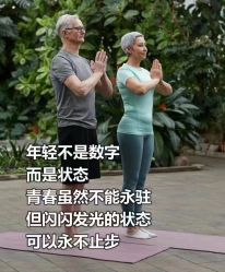 -U+YOGA优伽瑜伽·普拉提