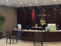 -爱康国宾体检中心(总部基地分院)