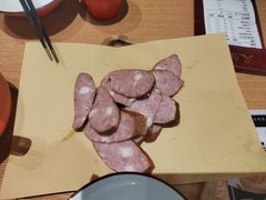 -天怡興·百年蒸饺(中心书城店)