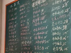 -金锅小厨(乐活街店)