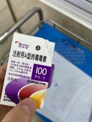 点击看大图 体验前-昆明梦想医疗美容医院