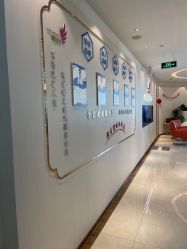 点击看大图 -丽美妍医疗美容·皮秒·立体分层抗衰