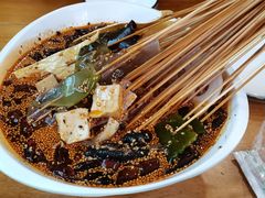 -古真记钵钵鸡(总店)