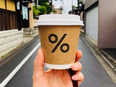 -% Arabica(京都东山店)