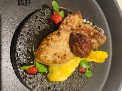 -Tomato&Pepper法餐厅