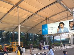 -贾特拉帕蒂·希瓦吉国际机场