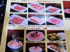-汇聚德京味铜锅涮肉(沈家桥二路店)